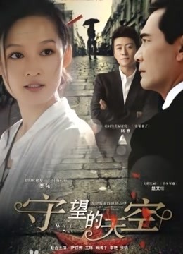 Only上极品混血女神me1a [808p 82v/2.14G]